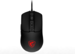 Souris gaming filaire MSI FORGE GM100 – USB (S12-0402310-HH9) – Image 2