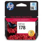 Cartouche originale HP 178 black photo (cb317he)