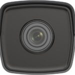 Caméra réseau Bullet fixe 5 MP