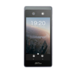 Horus E1