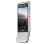 Horus E1-RFID