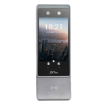 Horus E1-RFID