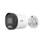 IPC2122LB-AF28K-DL – Caméra IP 2MP Uniview
