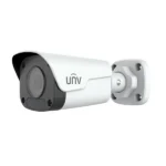 IPC2124LB-SF28KM-G – Caméra IP 4MP Uniview