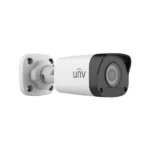 IPC2124LB-SF40-A – Caméra IP 4MP Uniview