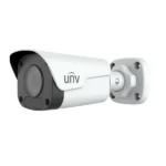 IPC2124LB-SF40KM-G – Caméra IP 4MP Uniview
