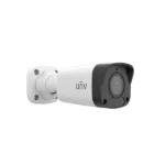 IPC2125LB-AF28-A2 – Caméra IP 5MP Uniview
