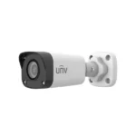 IPC2125LB-SF28-A – Caméra IP 5MP Uniview