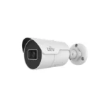 IPC2125LE-ADF40KM-H – Caméra IP 5MP Uniview