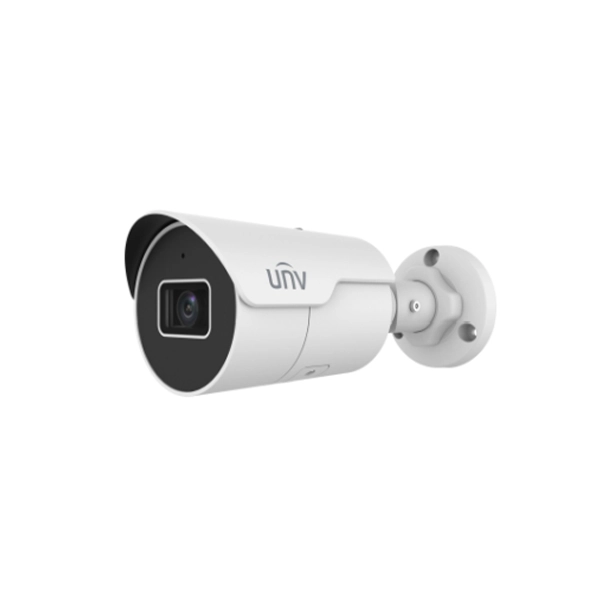 IPC2125LE-ADF40KM-H – Caméra IP 5MP Uniview
