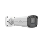 IPC2225SB-ADF28KM-I1 – Caméra IP Bullet 5MP LightHunter