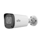 IPC2325LB-ADZK-G – Caméra IP 5MP Varifocale Motorisée