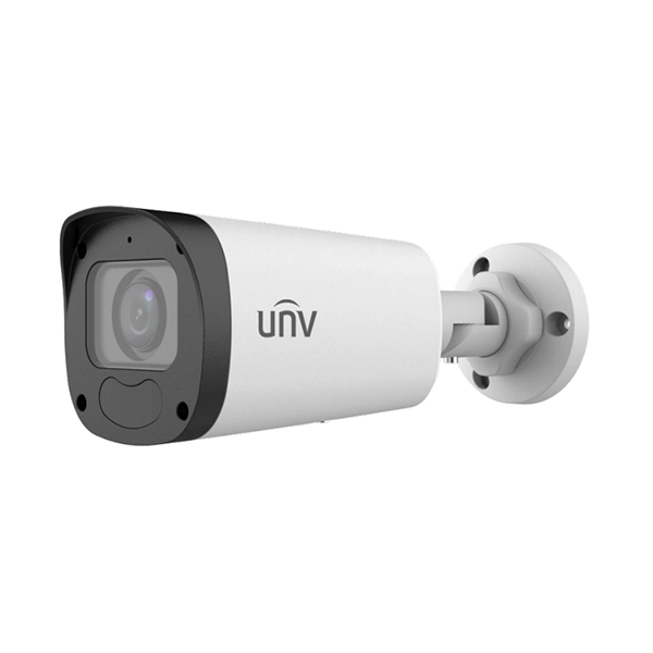 IPC2325LB-ADZK-G – Caméra IP 5MP Varifocale Motorisée