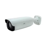 IPC252ERA-X22DUG – Caméra IP Bullet 2MP Starlight – Image 2
