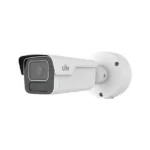 IPC2B25SS-ADZK-I1 – Caméra IP Bullet 5MP