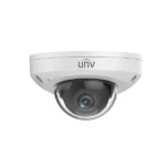 IPC314SB-ADF28K-M12 – Caméra IP Dôme 4MP