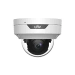 IPC3532LB-ADZK-G – Caméra Dôme IP 2MP, IR 40m, WDR