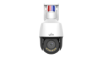 IPC6324LWH-AX5C-VG2 – Caméra PTZ IP 4MP, Zoom 5X, Warm Light – Image 2