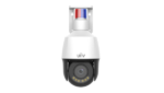 IPC6324LWH-AX5C-VG2 – Caméra PTZ IP 4MP, Zoom 5X, Warm Light – Image 3