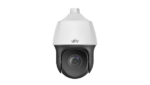IPC6612SR-X25-VG – Caméra PTZ IP 2MP, Zoom 25X, IR 150m – Image 3