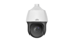 IPC6612SR-X33-VG – Caméra PTZ Dôme IP 2MP, Zoom 33X, IR 150m – Image 2