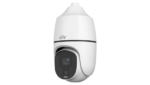 IPC68188EFW-X25-F40G-VH – Caméra PTZ IP Dual 8MP, Zoom 25X – Image 5
