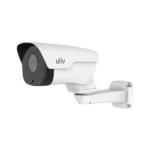 IPC744SR5-PF40-32G – Caméra PTZ IP 4MP, IR 50m, PoE, IP66