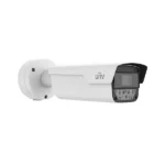 IPS-HC264@HDX4-IR-I1 – Caméra Bullet LPR 4MP, ANPR, IR 40m