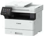 Imprimante Canon I-SENSYS MF463DW II (7188C008AA) – Image 3