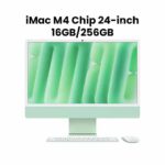 Apple iMac 24 pouces avec écran Retina 4.5K 16Go/256 Go (MWUY3FN/A)