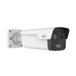 TIC2A32SA-F10-4F8AC-I1 – Caméra Bi-spectrum Thermique & Optique 4MP