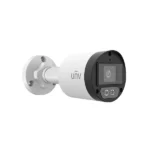 UAC-B122-AF40M-W – Caméra analogique Bullet 2MP