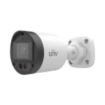 UAC-B125-AF28LM – Caméra analogique Bullet 5MP