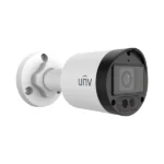 UAC-B128-ADF28MS – Caméra analogique Bullet 8MP/4K