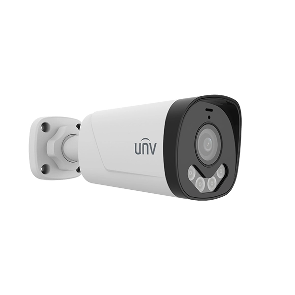 UAC-B145-AF28LM-DL – Caméra analogique Bullet 5MP