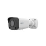 2MP Fixed IR Bullet Network Camera