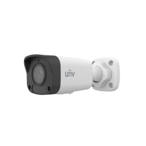 2MP Fixed IR Bullet Network Camera