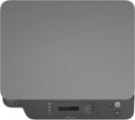 IMPRIMANTE LASER MFP MONOCHROME HP 135a (4ZB82A) – Image 11
