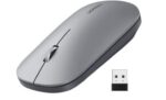 Souris Ambidextre Ugreen sans fil – Gris (90373)