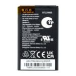 SPECTRALINK - Spare / replacement battery