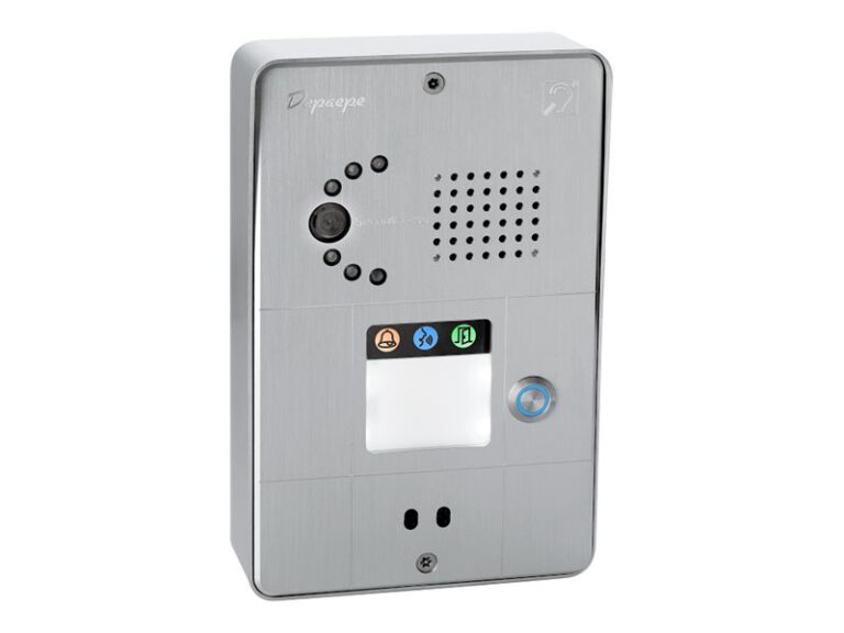 DEPAEPE - SecurAccess PMR IP Cam Compact 1BT (Alu)
