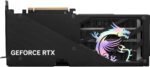 Carte Graphique MSI GeForce® RTX 5060 Ti 16G GAMING TRIO (912-V535-058) – Image 7