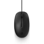 Souris filaire HP 125 (265A9AA) – Image 2