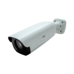 IPC252ERA-X22DUG – Caméra IP Bullet 2MP Starlight – Image 3