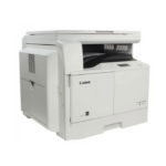 Imprimante copieur CANON Multifonction monocrome-imagerunner 2206 – Image 4
