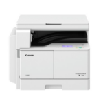Imprimante copieur CANON Multifonction monocrome-imagerunner 2206 – Image 6