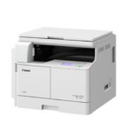 Imprimante copieur CANON Multifonction monocrome-imagerunner 2206 – Image 8