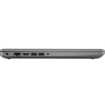 Ordinateur Portable HP 15 15-dw3014nk – i5 11th (2R0M6EA) – Image 9