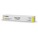 Canon 034 Jaune – Toner Canon d’origine (9451B001AA) – Image 4