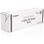 Canon C-EXV 50 Noir – Toner Canon d’origine (9436B002AA) – Image 4